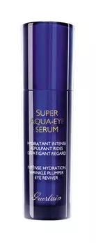 Увлажняющая сыворотка для области вокруг глаз Guerlain Super Acqua Eye Serum