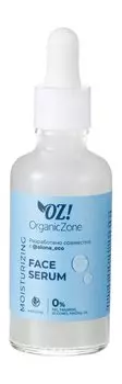 Увлажняющая сыворотка для очень сухой кожи лица OZ!OrganicZone x Alona_Eco Moisturizing Face Serum