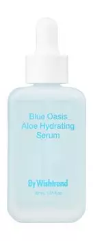 Увлажняющая сыворотка для сухой и чувствительной кожи лица с алоэ By Wishtrend Blue Oasis Aloe Hydrating Serum