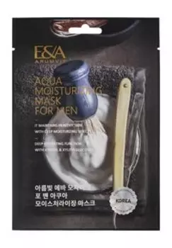 Увлажняющая тканевая маска для кожи лица Eva Mosaic Arumvit E&A Aqua Moisturizing Mask For Men