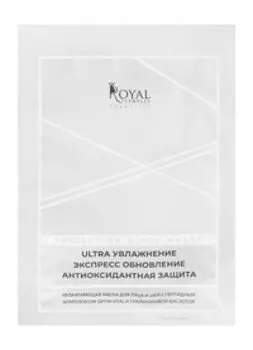 Увлажняющая тканевая маска для лица и шеи с пептидным комплексом и гиалуроновой кислотой Royal Samples Collection Black Masks Ultra