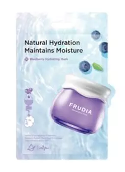Увлажняющая тканевая маска для лица с экстрактом черники Frudia Blueberry Hydrating Sheet Mask