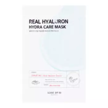 Увлажняющая тканевая маска для лица с гиалуроновой кислотой Some by Mi Real Hyaluron Hydra Care Mask