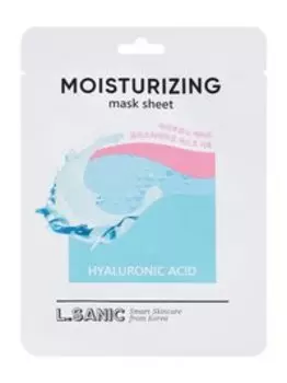 Увлажняющая тканевая маска для лица с гиалуроновой кислотой L.Sanic Hyaluronic Acid Moisturizing Mask Sheet