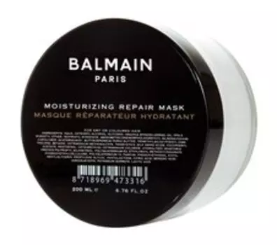 Увлажняющая восстанавливающая маска для волос Balmain Moisturizing Repair Mask
