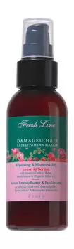 Увлажняющая восстанавливающая сыворотка для волос Fresh Line Erato Repairing & Moisturizing Leave-In Serum