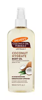 Увлажняющее кокосовое масло для тела Palmers Coconut Oil Formula Coconut Oil Body Oil