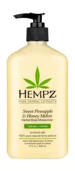Увлажняющее молочко для тела с ароматом ананаса и медовой дыни Hempz Sweet Pineapple & Honey Melon Herbal Body Moisturizer