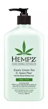 Увлажняющее молочко для тела с ароматом зеленого чая и груши Hempz Exotic Green Tea & Asian Pear Hrebal Body Moisturizer