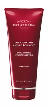 Увлажняющее молочко для упругости кожи тела Institut Esthederm Extra-Firming Hydrating Body Lotion