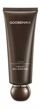 Увлажняющее очищающее средство для лица с маслом марулы Gooben Moisturizing Cleanser