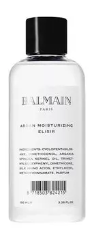 Увлажняющий эликсир для волос с аргановым маслом Balmain Argan Moisturizing Elixir