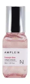 Увлажняющий ампульный концентрат для лица с коллагеном Ample:N Entangle Shot Collagen Ampoule
