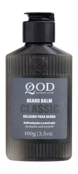 Увлажняющий бальзам для бороды с аргановым маслом QOD Barber Shop Classic Beard Balm