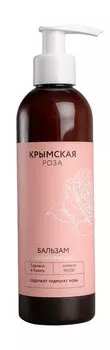 Увлажняющий бальзам для волос Крымская Роза Бальзам Увлажняющий
