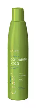 Увлажняющий бальзам для всех типов волос Estel Curex Classic Бальзам Основной уход