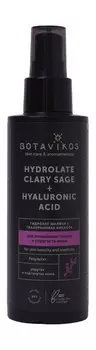 Увлажняющий флюид для повышения тонуса и упругости кожи лица Botavikos Hydrolate Clary Sage+Hyaluronic Acid