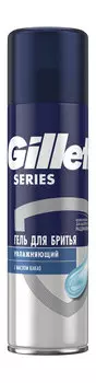 Увлажняющий гель для бритья с маслом какао Gillette Series Moisturizing Shave Gel 3x Action