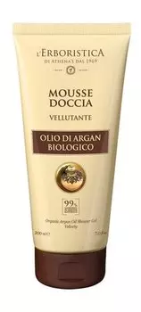 Увлажняющий гель для душа c маслом арганы L'Erboristica Organic Argan Oil Shower Gel