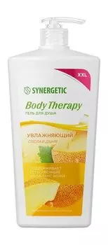 Увлажняющий гель для душа с ароматом дыни Synergetic Body Therapy Увлажняющий гель для душа Спелая дыня