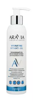 Увлажняющий гель для интимной гигиены Aravia Laboratories Hydrating Intimate Gel