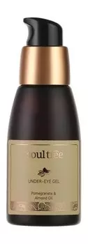 Увлажняющий гель для области вокруг глаз SoulTree Pomegranate & Almond Oil Under Eye Gel
