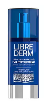 Увлажняющий гиалуроновый крем для лица шеи и декольте Librederm Hyaluronic Moisturizing Cream