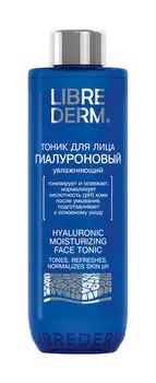 Увлажняющий гиалуроновый тоник для лица Librederm Hyaluronic Moisturizing Face Tonic