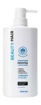 Увлажняющий кондиционер для сухих и обезвоженных волос NSC Name Skin Care Beauty Hair Moisture Balancing Conditioner