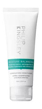 Увлажняющий кондиционер для волос Philip Kingsley Moisture Balancing Conditioner