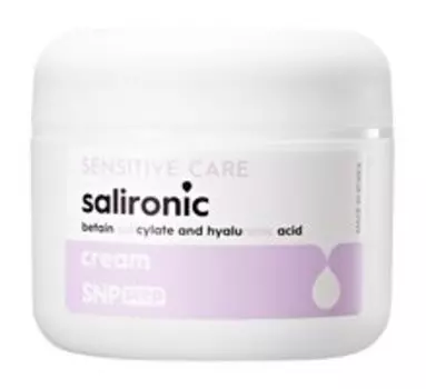 Увлажняющий крем для чувствительной кожи лица с BHA-кислотами SNP Prep Sensitive Care Salironic Cream