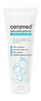 Увлажняющий крем для чувствительной кожи ног с церамидами Ceramed Cera Foot Cream