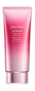 Увлажняющий крем для интенсивного восстановления кожи рук Shiseido Ultimune Power Infusing Hand Cream