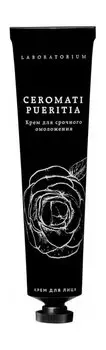 Увлажняющий крем для лица Laboratorium Ceromati Pueritia