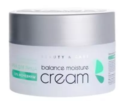 Увлажняющий крем для лица с 10% мочевиной и пребиотиками Aravia Professional Beauty and Care Balance Moisture Cream
