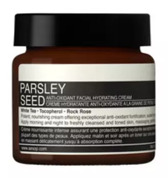 Увлажняющий крем для лица с антиоксидантами и экстрактом петрушки Aesop Parsley Seed Anti-Oxidant Facial Hydrating Cream