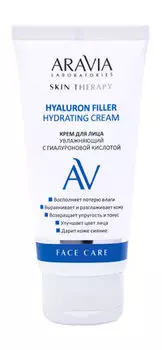 Увлажняющий крем для лица с гиалуроновой кислотой Aravia Laboratories Hyaluron Filler Hydrating Cream