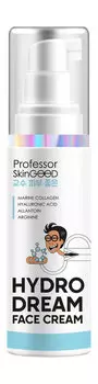 Увлажняющий крем для лица с морским коллагеном Professor SkinGood Hydro Dream Face Cream