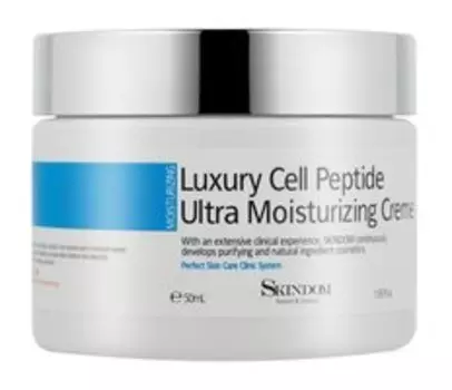 Увлажняющий крем для лица с пептидами Skindom Luxury Cell Peptide Ultra Moisturizing Cream