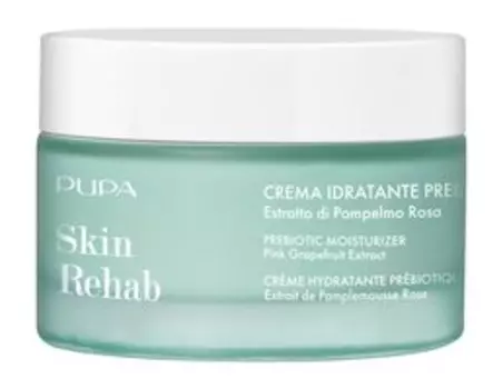 Увлажняющий крем для лица с пребиотиками Pupa Skin Rehab Prebiotic Moisturizer