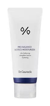 Увлажняющий крем для лица с пробиотиками Dr.Ceuracle Pro Balance Biotics Moisturizer