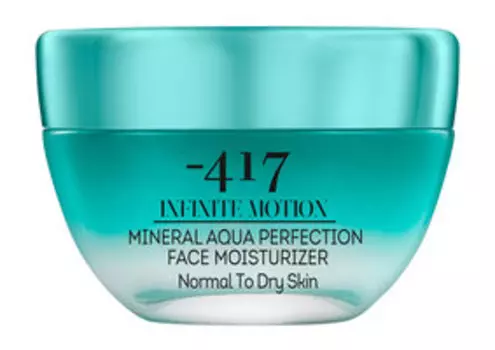 Увлажняющий крем для нормальной и сухой кожи лица с минералами Minus 417 Infinite Motion Mineral Aqua Perfection Face Moisturizer Normal to Dry