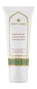 Увлажняющий крем для рук и ногтей с маслами кокоса и манго Orient Garden Hand and Nail Moisturizing and Repairing Cream