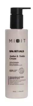 Увлажняющий крем для рук и тела с ароматом амбры и бобов тонка Mixit Spa Rituals Amber & Tonka Cream