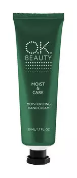 Увлaжняющий крем для рук O.K.Beauty Moist & Care Moisturizing Hand Cream