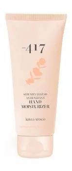 Увлажняющий крем для рук с антиоксидантным действием и ароматом киви и манго Minus 417 Serenity Legend Antioxidant hand Moisturizer Kiwi & Mango