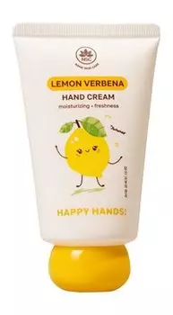 Увлажняющий крем для рук с экстрактом лимонной вербены NSC Name Skin Care Lemon Verbena Hand Cream