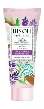 Увлажняющий крем для рук с кокосовой водой и аргинином Bisou I Feel Nature Intense Hydration Hand Cream
