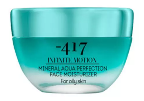 Увлажняющий крем для жирной кожи лица с минералами Minus 417 Infinite Motion Mineral Aqua Perfection Face Moisturizer for Oily Skin