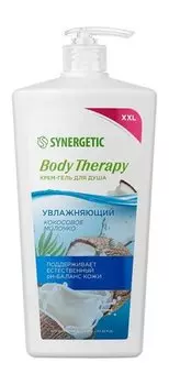 Увлажняющий крем-гель для душа с ароматом кокоса Synergetic Body Therapy Увлажняющий крем-гель для душа Кокосовое молочко